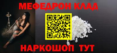 дмт Краснодар