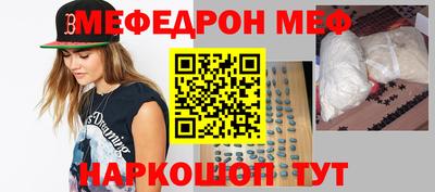 дмт Краснодар