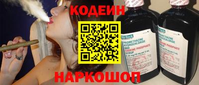 ешки Краснознаменск