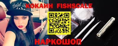 дмт Краснодар