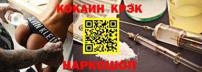 дмт Краснодар