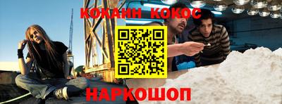 ешки Краснознаменск