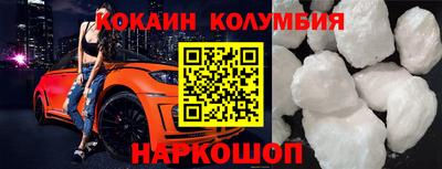 ешки Краснознаменск