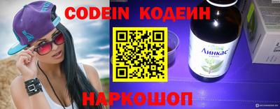дмт Краснодар