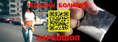 мдма Краснокаменск