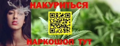 дмт Краснодар