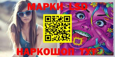 дмт Краснодар