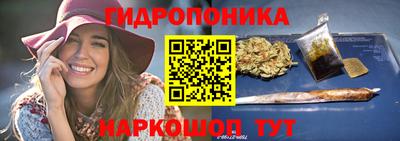 мдма Краснокаменск
