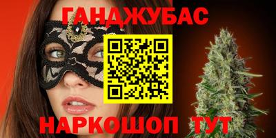 ешки Краснознаменск