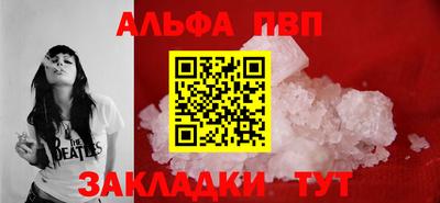 ешки Краснознаменск