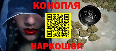 героин Норильск