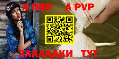 ешки Краснознаменск
