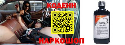 дмт Краснодар