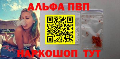 ешки Краснознаменск