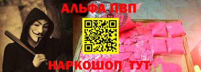дмт Краснодар