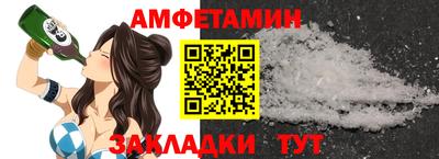 ешки Краснознаменск