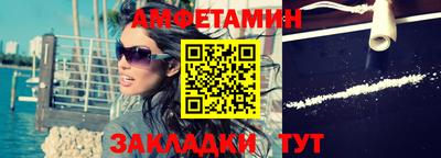 каннабис Ноябрьск