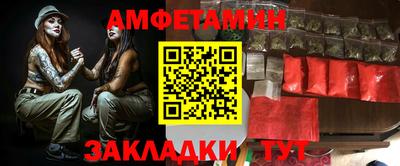 дмт Краснодар