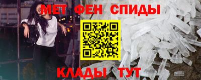дмт Краснодар