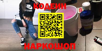 дмт Краснодар