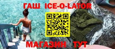 дмт Краснодар