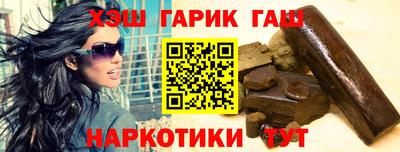 ешки Краснознаменск