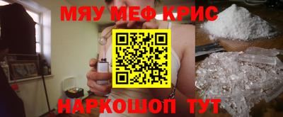 дмт Краснодар