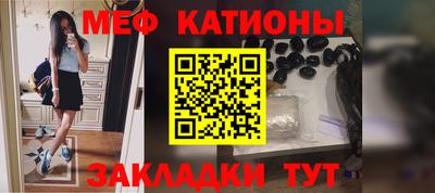ешки Краснознаменск