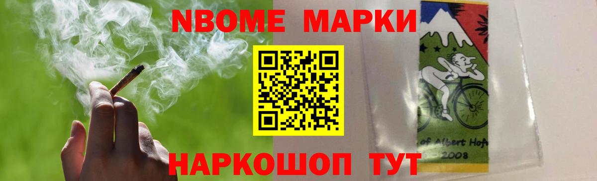 ЛСД экстази ecstasy Карталы