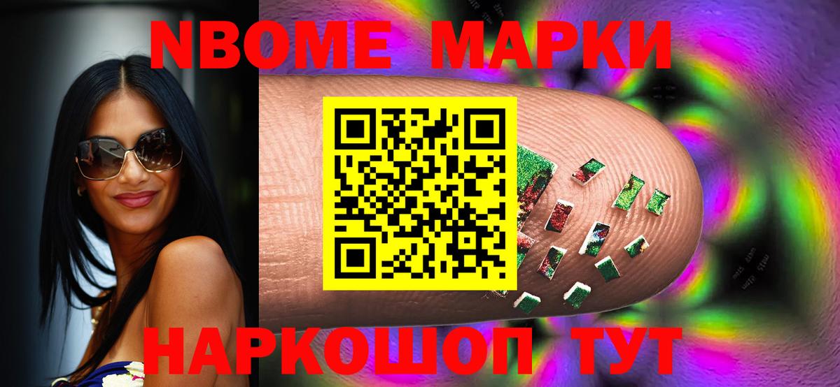 ЛСД экстази кислота  ЛСД экстази ecstasy  Вход с VPN  гидра маркетплейс  Карталы  ЛСД экстази 